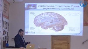 Константиновский А. А. в УЦ «Зоовет» | ч.1