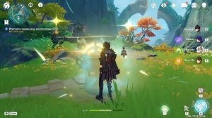 Нефритовое благословение | Нефрит в реке, сокровище Чэньюй | Genshin Impact