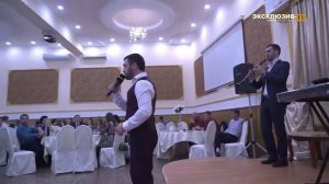 гр Мечта   Мехъерин мани