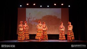 Коллектив ЭйСиДжи | ОТЧЕТНЫЙ КОНЦЕРТ "ОЖИВШИЕ ПОЛОТНА" | 02.06.2024 г. | Центр "9 Залов"