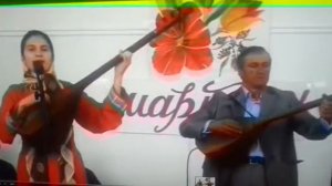 рутул рутул