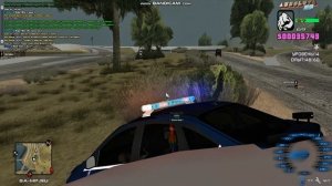 Пример нарушения Самп лвпд