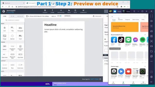AppGyver: Composer Pro (No-Code Development Platform) Tutorial - Part 1
