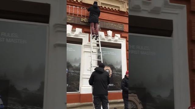 Новогоднее оформление