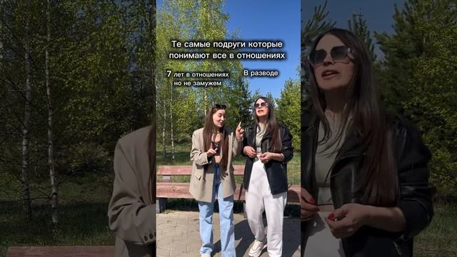 Зуля Набиуллина- подписывайся)