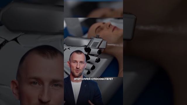 Рутуб лебеде. Рутуб лебеде