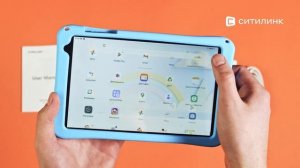 Обзор Детского планшета TECLAST P85T Kids 8" | Ситилинк