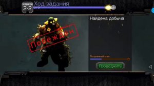 DEATH DOME (RU) 2 серия🔘🔵🔴геймплей игры HD ᴴᴰ