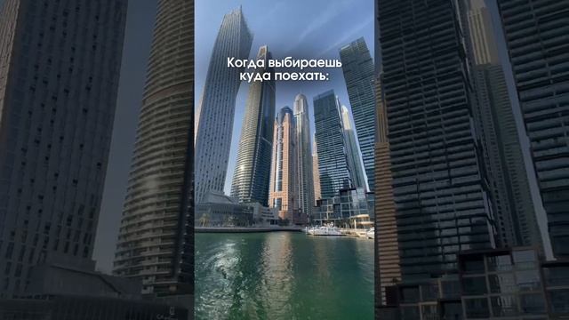 Дагестан осенью — это просто вау! 🍂