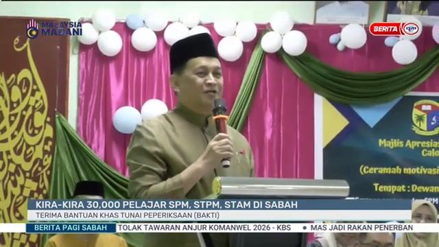 23 MAC 2024 – BERITA PAGI SABAH смотреть онлайн
