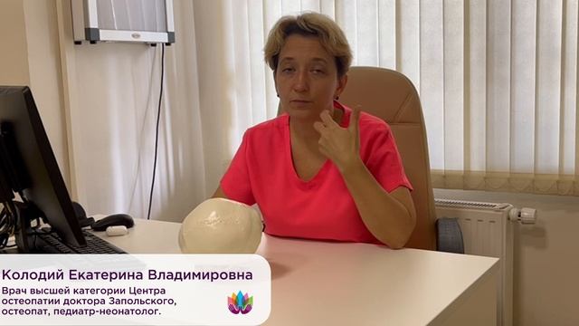 Нарушение грудного вскармливания.