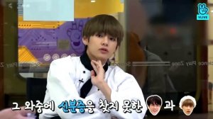 방탄마을을 지켜라