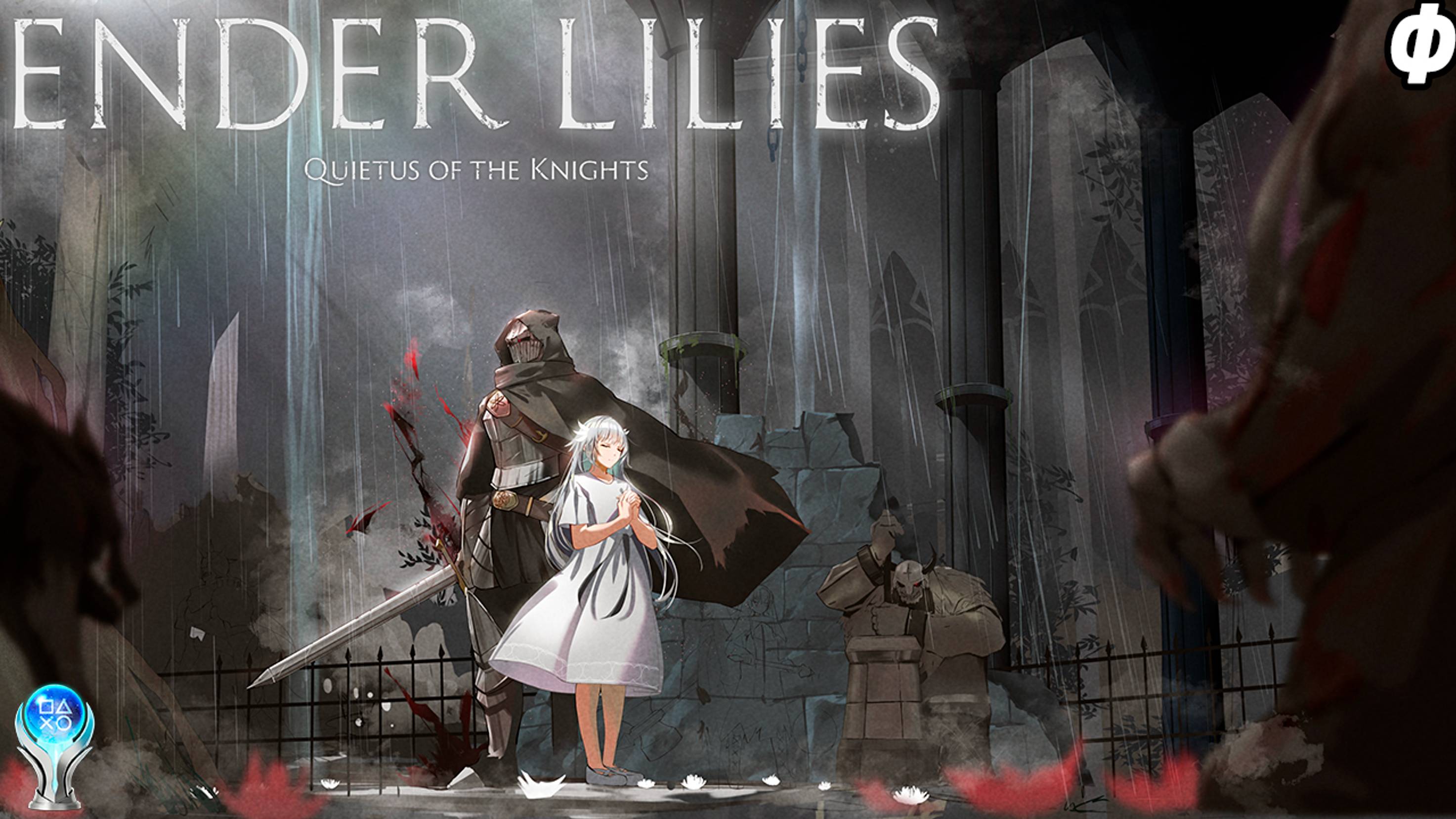 Ender Lilies: Quietus of the Knights | Полное прохождение без комментариев на русском | PS5 | Финал