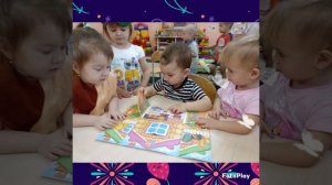 в гостях у сказки