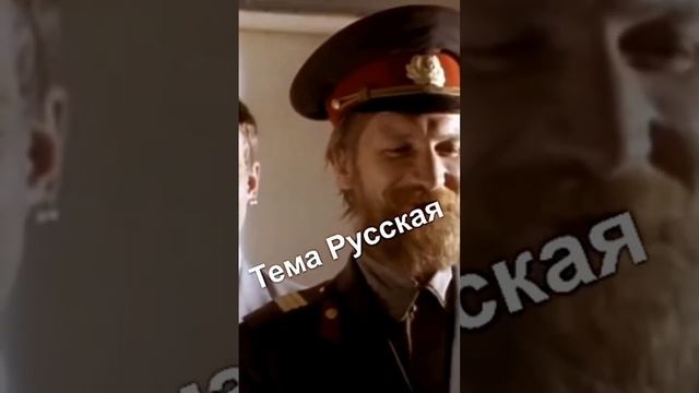 Новая песня - ТЕМА РУССКАЯ Владимир Хозяенко #новаяпесня #тема #русскиепесни #рок #владимирхозяенко