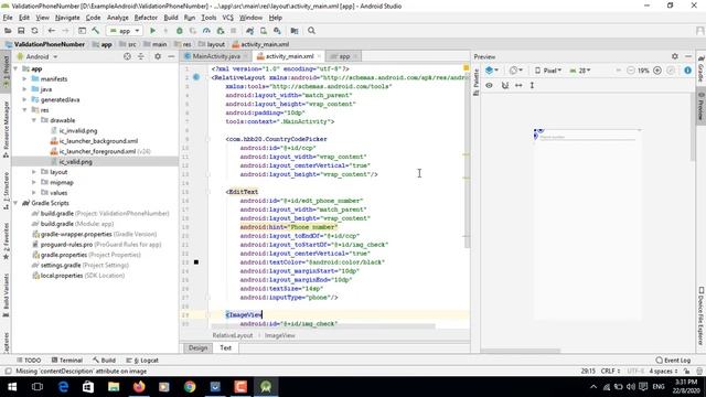 Validation Phone Number in Android - [Android Libraries - #11]
