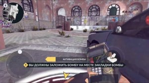 Как взломать Critical Ops