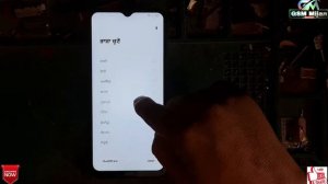 Realme C25 C25s RMX3191 Frp Bypass Android 11 Unlock Google Account All Method Not Working Solution