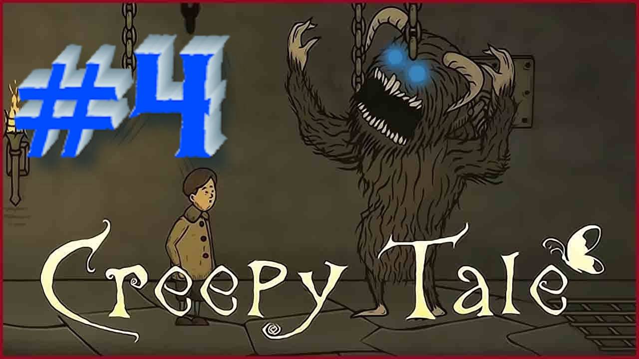 Creepy Tale:Прохождение#4:Зло побеждено.