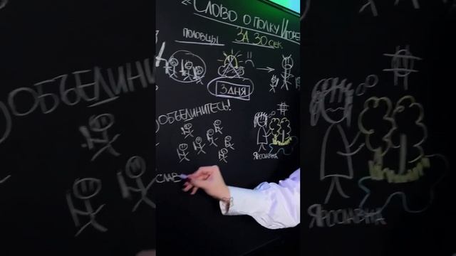 Краткое содержание «Слово о полку Игореве» за 30 секунд | #огэ #литература #литератураогэ