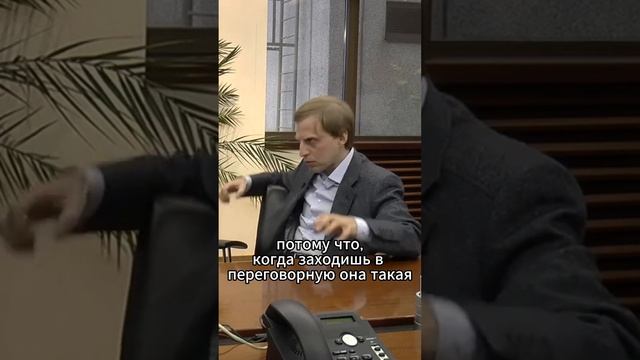 Иван Хаменушко про студентов, с которыми приходилось встречаться в суде #shorts #хаменушко