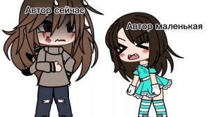 В детстве мои волосы были очень тёмные теперь они поярче