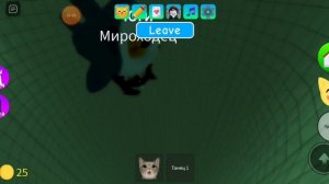 как получит кота акулу в игре игра с котятами 
в роблокс  ))))))