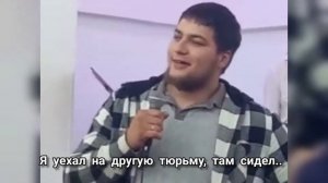 Неожиданная встреча СВОБОДНЫХ от вредных привычек людей. До слез!