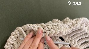 09 ряд ковра "Саванна"