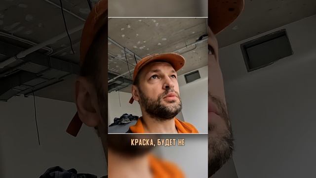 ПРОСТЕЙШИЙ ЛАЙФХАК для покраски стен СВОИМИ РУКАМИ! #ремонт #покраска #краскадлястен