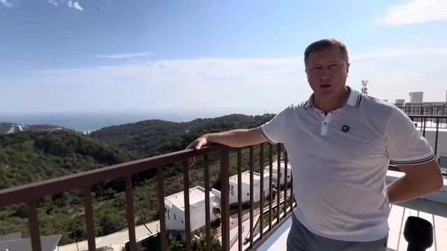 Райское место с фантастическими видами | Сочи | ГК Astra Giardini Relax