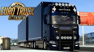 🔴Euro Truck Simulator 2. Прямые перевозки. Конвой