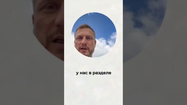 Выгодны ли субсидированные ставки #екатеринбург #дом #стройка #строительство #недвижимость
