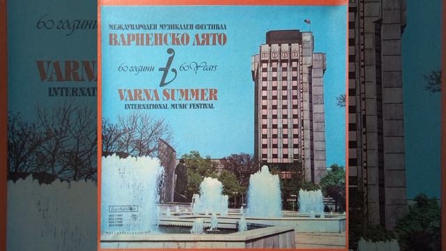 Луд Гидия: Ария на Зорница из 1-во действие смотреть онлайн