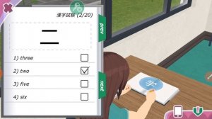 Shoujo city 3d: Science test and more!