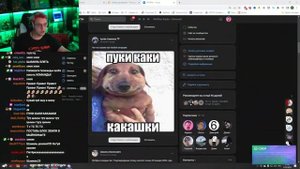 Пуки каки какашки / 5opka