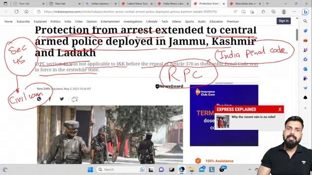 Daily Newspaper Analysis | 3rd May 2023 | CLAT 2024 | Anil Yadav | Unacademy Law