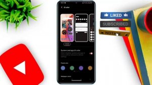 Vivo y20g android 13 update || Vivo y20g funtouch os 13 update || Vivo y20g 8.70.22 update review