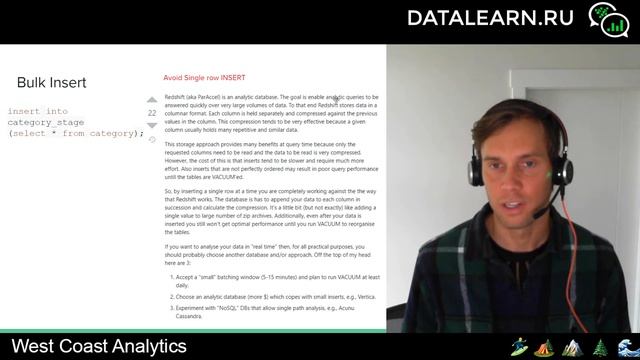 DATALEARN | DE - 101 | МОДУЛЬ 6-3 ЗНАКОМСТВО С AMAZON REDSHIFT