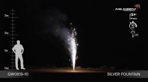 Maxsem Fireworks GW0819-10 / Максэм GW0819-10