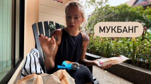 Каша из топора 🪓 Рецепт обеда от Маруси 🥟 Мукбанг