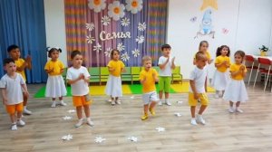 Lerusiti чики бом
