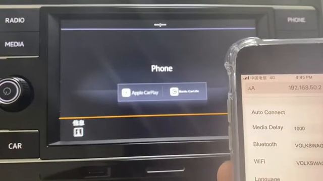 CarlinKit CP2A Enable Wireless Carplay Auto-connect Setting смотреть онлайн