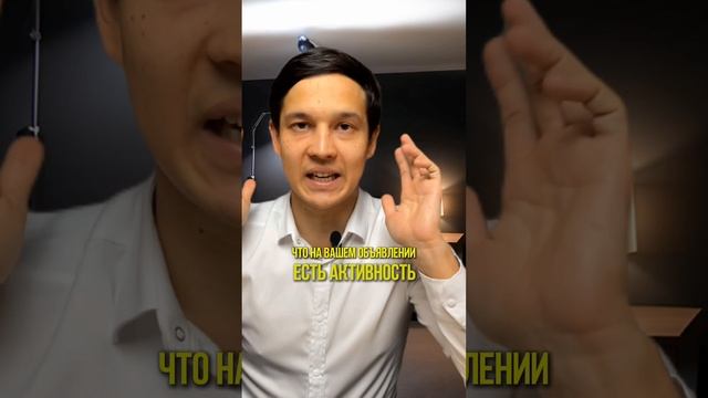 секрет авитолога которого никто не знает смотреть онлайн