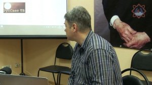 ч. 4-я из 4-х. Яшкардин Владимир. "Дольмены мегалитической цивилизации. Рождение Ариев".