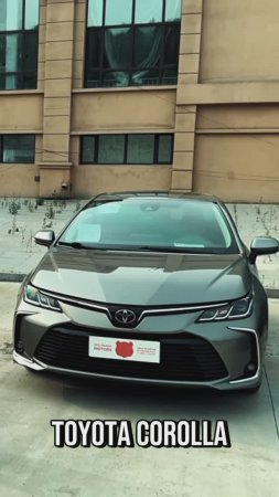 TOYOTA COROLLA - Народный автомобиль