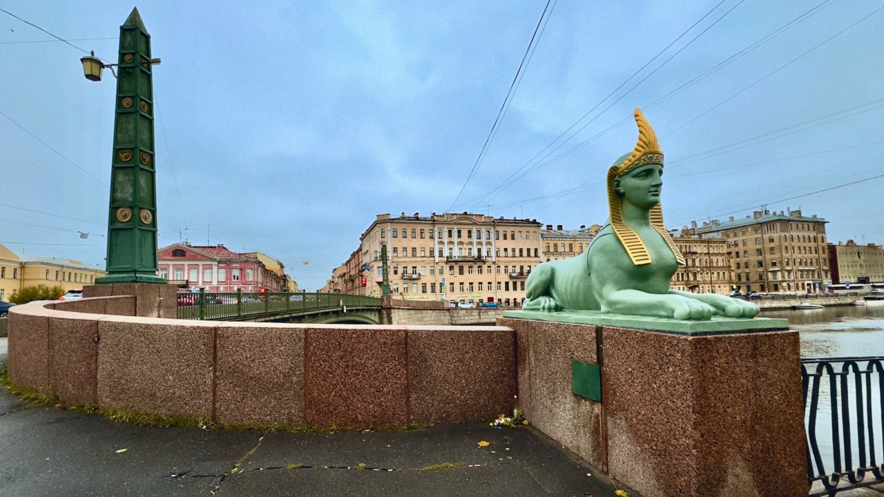 🇷🇺 САНКТ-ПЕТЕРБУРГ. В первый, по настоящему осенний день прошёлся по набережной Фонтанки.