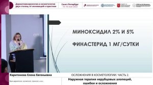 Интерактивный зал №1 16 мая 2023 без рекламы