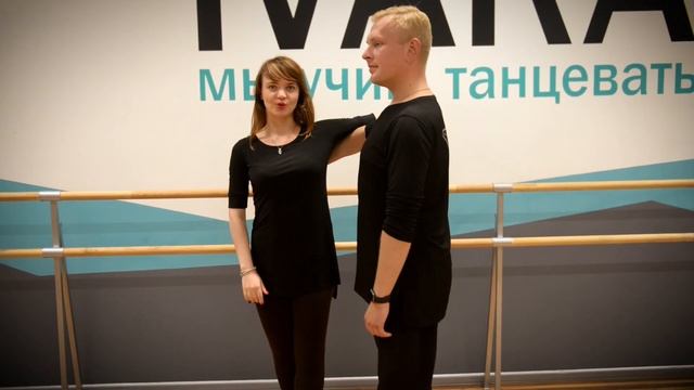 #ИвараУчит [Выпуск 5] - Техника исполнения телеспина