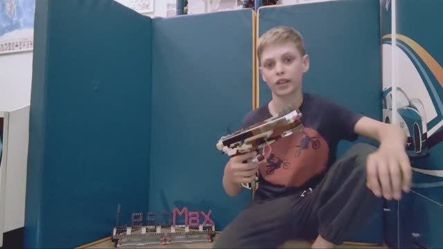 Пистолет-резинкострел